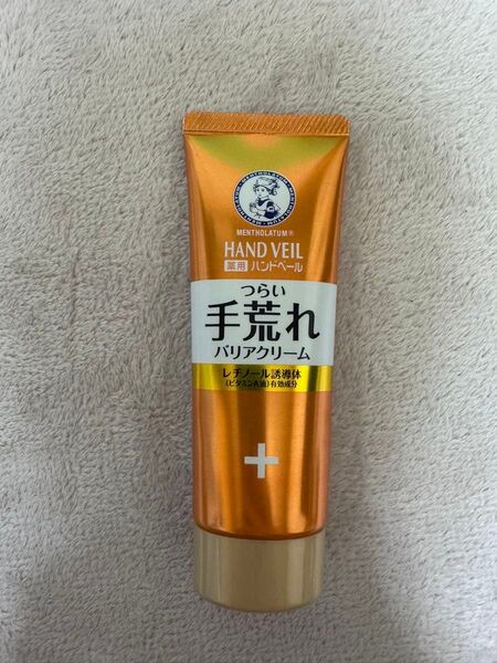 メンソレータム ハンドベール 手荒れキメ整うクリーム 70g 残量5割
