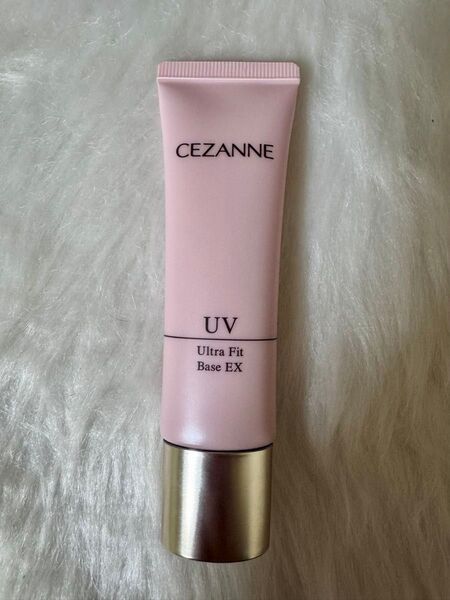 セザンヌ CEZANNE UV Ultra Fit Base EX 02 ピーチベージュ 化粧下地