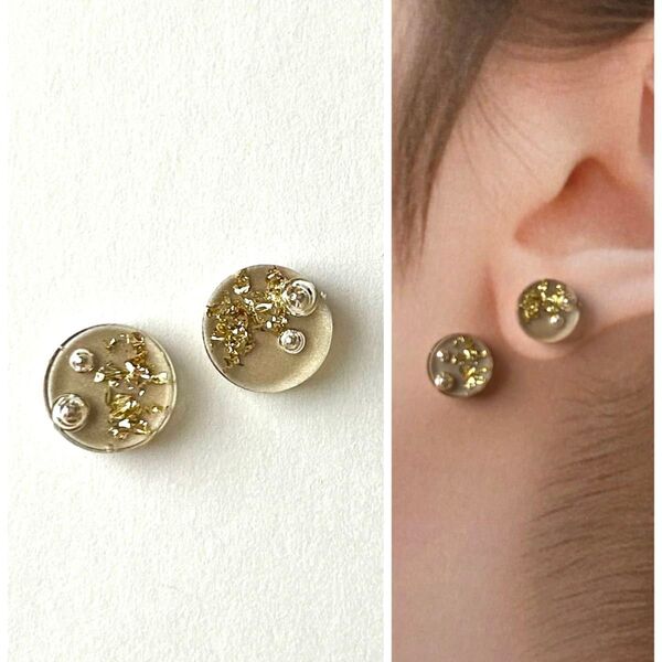 No.30ハンドメイドピアス イヤリング レジン ゴールド シルバー ベージュ マグネット キレイシンプル 4点購入プレゼントあり