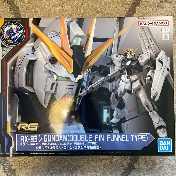 RG νガンダム ダブルフィンファンネル装備型 SIDE-F限定