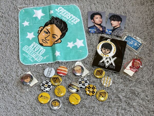 GENERATIONS from EXILE TRIBE グッズ.