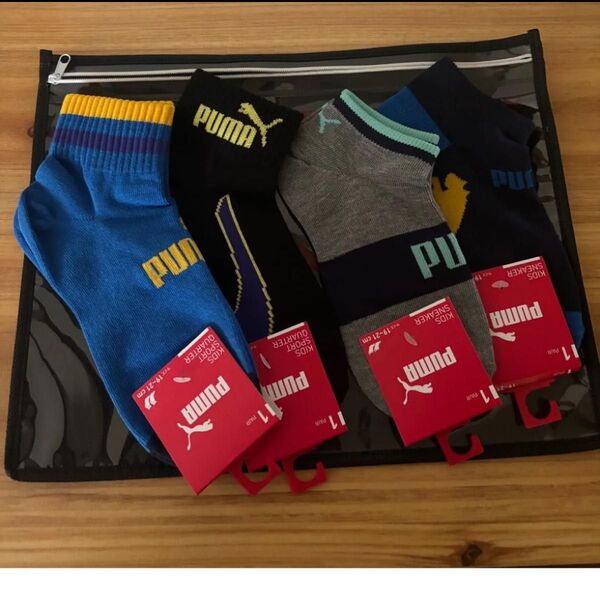 PUMAキッズ靴下4足 19〜21㎝