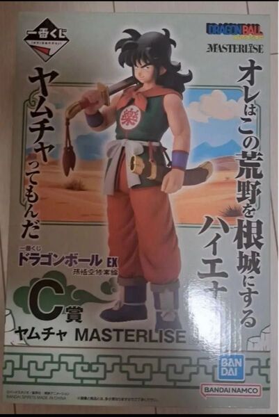 一番くじ ドラゴンボール EX 孫悟空修業編 C賞 ヤムチャ MASTERLISE