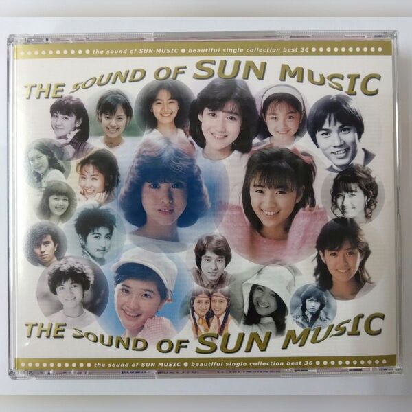 サウンド・オブ・サンミュージック CD2枚組