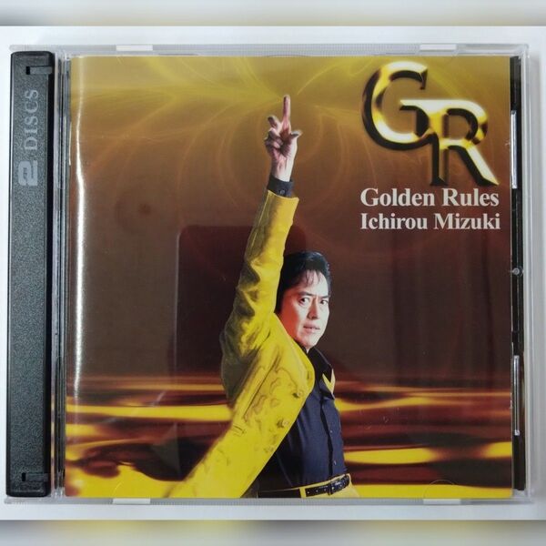 Golden Rules 24時間1000曲ライヴ達成記念アルバム/水木一郎 帯付き CD2枚組