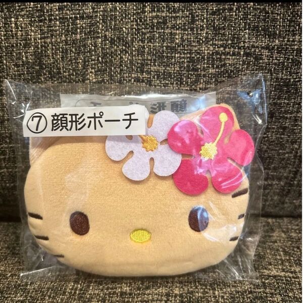 サンリオ ハローキティ 日焼けキティ 当たりくじ ⑦顔型ポーチ