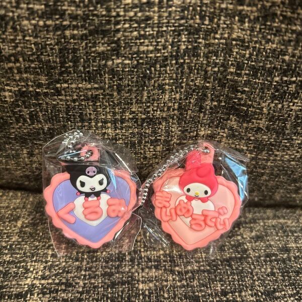 サンリオ メルヘン工房 おなまえホルダー ミニチュアラバーマスコット クロミ マイメロディ