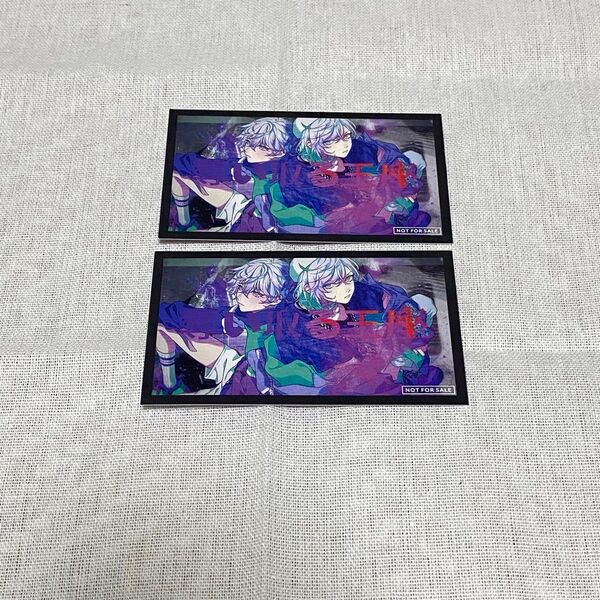 【美品】パラライ cozmez コラボキャンペーン 特典 オリジナルメッセージカードセット