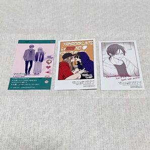 【美品】山田くんとLv999の恋をする ましろ 特典 セット