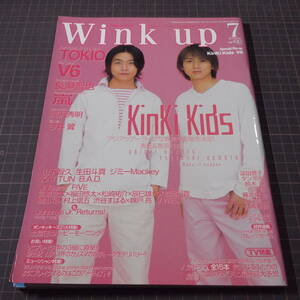 [Wink up][2001.7][ булавка nap есть ]KinKi Kids/V6/ гроза / Imai Tsubasa / Takizawa Hideaki / Yamashita Tomohisa / Ikuta Touma #. желающий. изображение добавлен делаем / контрольный номер H2-733