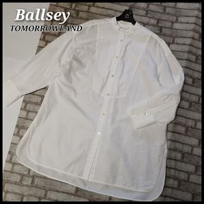 Ballsey TOMORROWLAND ハイカウントコットン ボザムシャツ ノーカラー シャツ ブラウス
