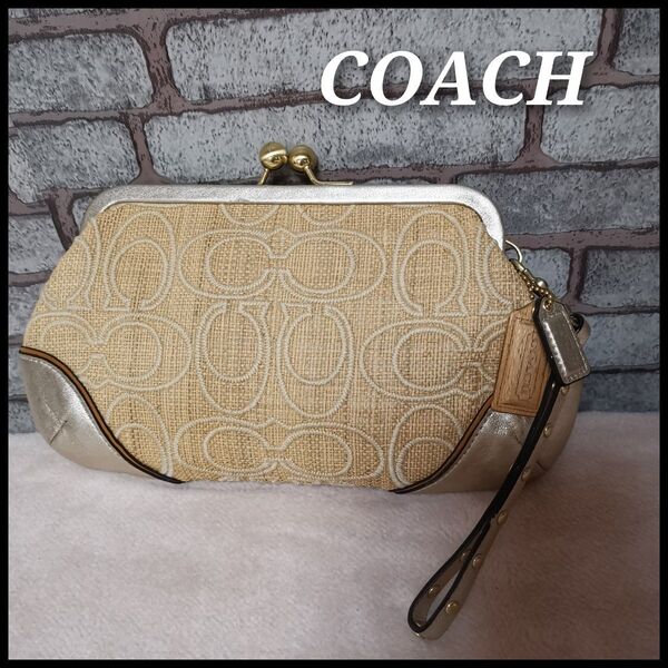 希少 COACH 44968 リストレット ストロー シグネチャー がま口 クラッチバッグ
