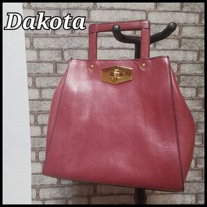 Dakota selected bags ハンドバッグ レザー 希少色 ターンロック