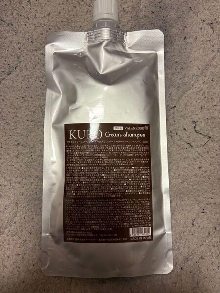 試供品バランローズ KUROクリームシャンプー ダークブラウン 200g白髪染め シャンプー カラー VALANROSE クロ