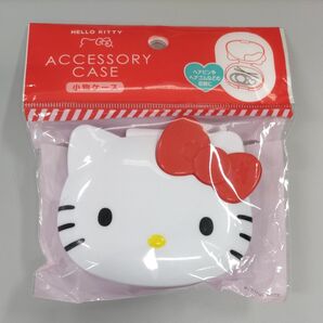 ハローキティ アクセサリーケース 未使用