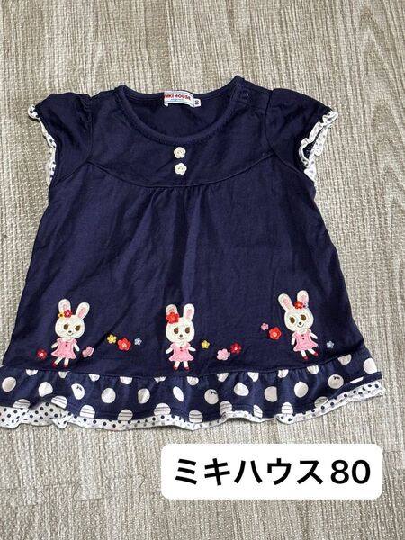 ミキハウス チュニック 半袖 半袖チュニックTシャツ トップス