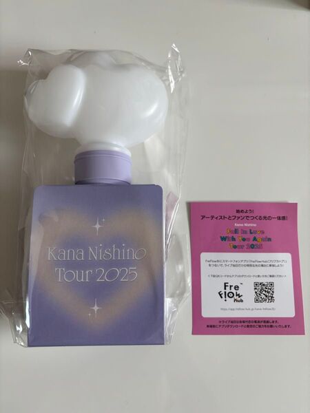 西野カナ ペンライト Fall In Love With You Again Tour