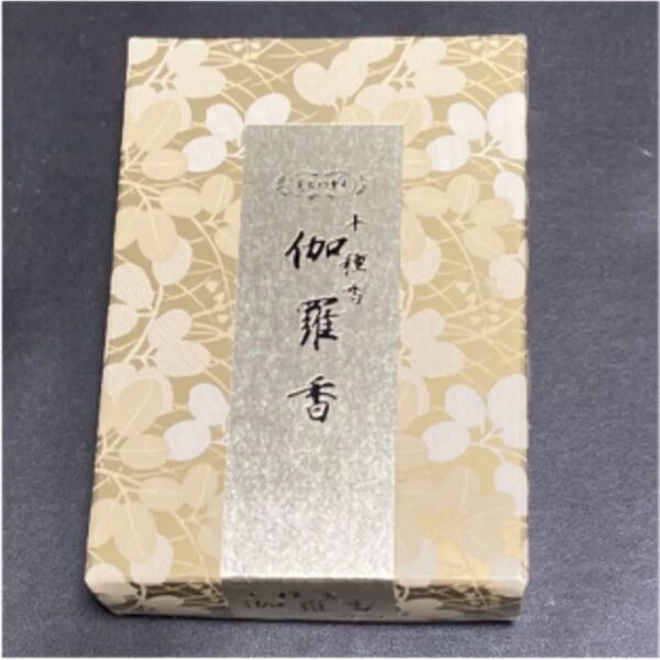 伽羅香【お香】抹香