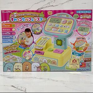すみっコセルフレジスター トイ部門大賞 すみっコぐらし