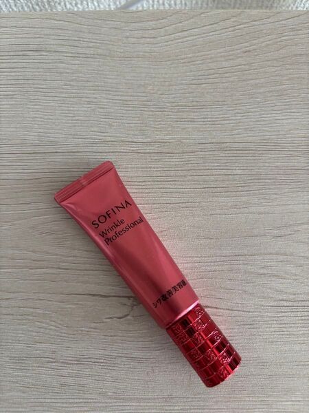 ソフィーナ リンクルプロフェッショナル シワ改善美容液 20g