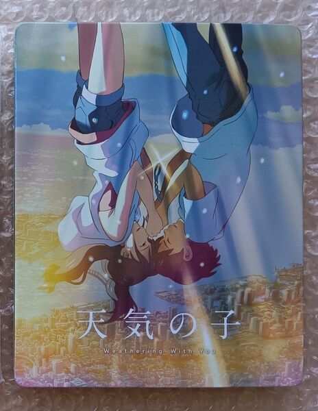 天気の子 スチールブック 新海誠 君の名は Blu-ray ブルーレイ 特典