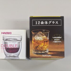【新品未使用】HARIO ダブルウォールグラス & SUNTORY 12面体グラス 2個セット