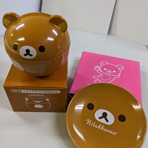 【新品未使用】リラックマ ふた付きおわん&お皿 2個セット LAWSON