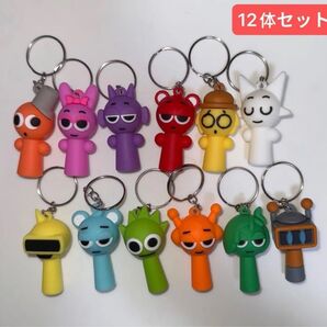 即発送キーホルダー スプランキー 12体セット 新品