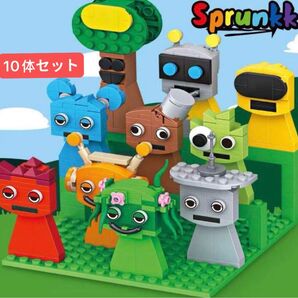スプランキー LEGO レゴ ブロックミニフィグ 10体セット