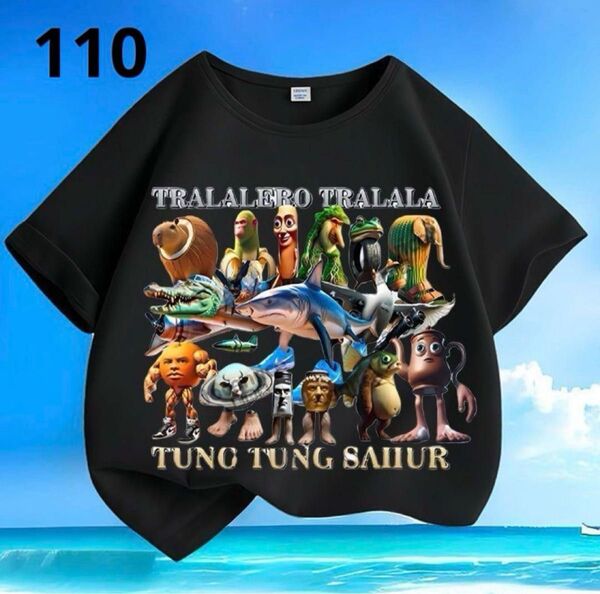 トゥントゥントゥンサフール Tシャツ 110cm 子供服 キッズ服