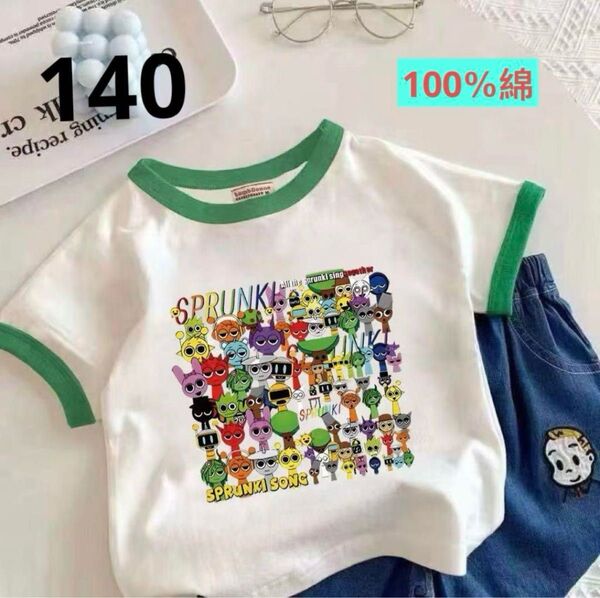 スプランキーSPRUNKITシャツ新品140