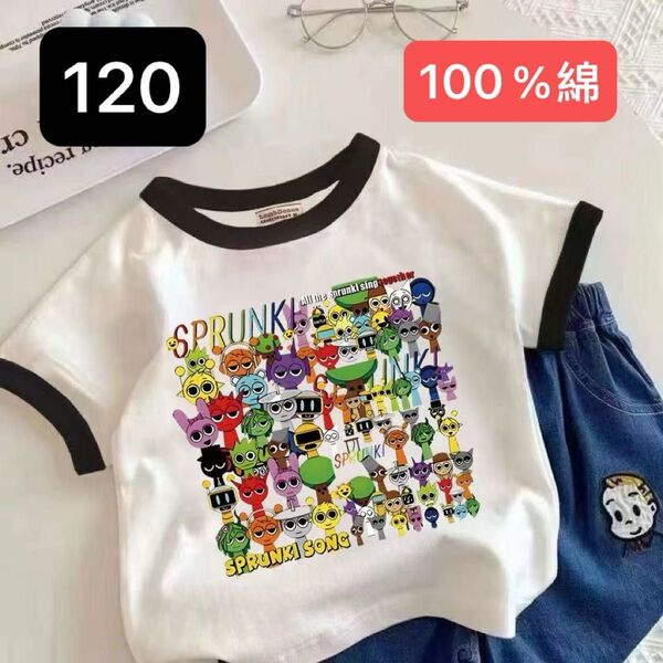 スプランキーSPRUNKITシャツ新品120センチ