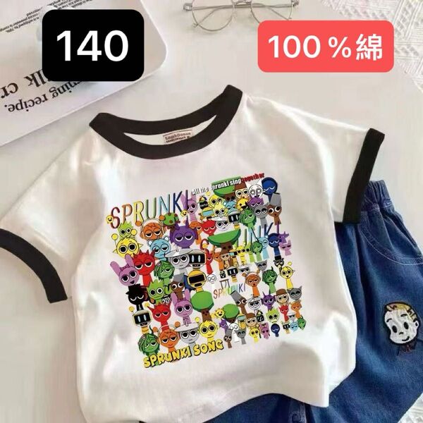 スプランキーSPRUNKITシャツ新品140