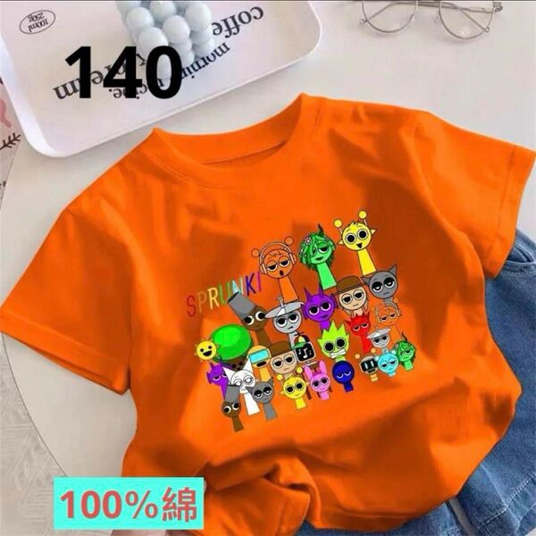 スプランキーSPRUNKITシャツ新品140