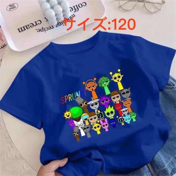 スプランキーSPRUNKITシャツ新品120cm