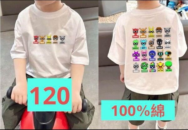 スプランキーSPRUNKITシャツ新品120cm