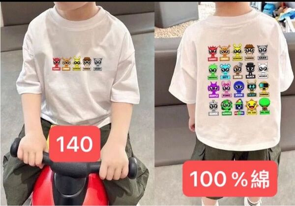 スプランキーSPRUNKITシャツ新品140