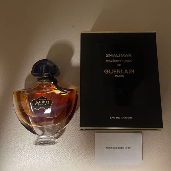 ゲラン シャリマー ミレジム トンカ オーデパルファン 50ml GUERLAIN 香水 シャリマーミレジムトンカ