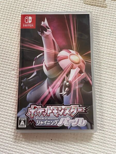 【Nintendo Switch】 ポケットモンスター シャイニングパール ポケモン ニンテンドースイッチ ソフト