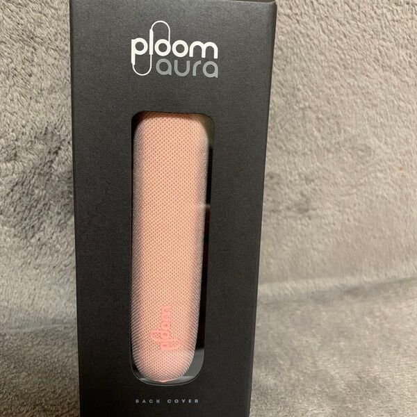 プルーム・オーラ・ファブリック・バックカバー<ローズゴールド>本製品はPloom AURA用のバックカバーです新品未使用未開封
