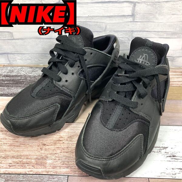 【NIKE】ナイキ エア ハラチ スニーカー 24cm