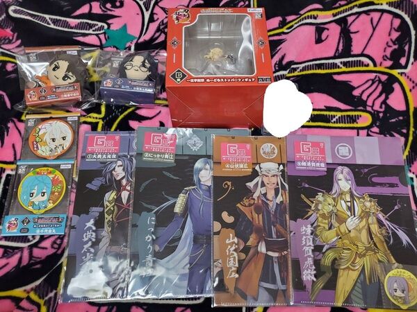 刀剣乱舞 ぬーどるストッパーの陣 ぬーすと 一文字則宗 B賞 とうらぶ みんなのくじ みんくじ フィギュア