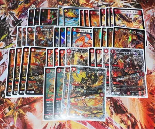 デッキ販売!! 赤t白緑ボルシャック調整パーツ付き デュエルマスターズ