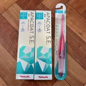 アパコート 2本