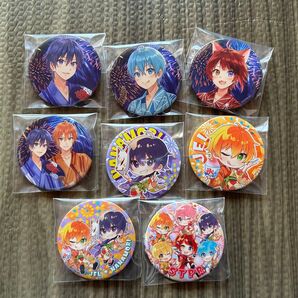 すとぷり STPR 2020夏 缶バッジ 9個セット