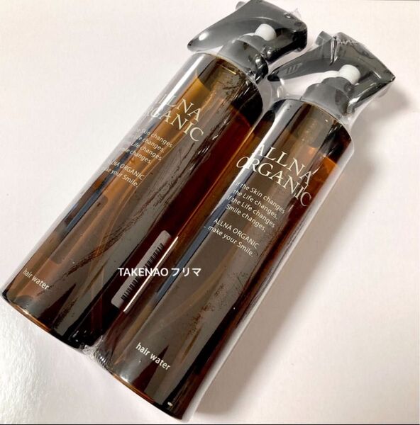 2) ヘアウォーター オルナオーガニック ヘアミスト ヘアトリートメント オーガニックトリートメント 寝癖直し ヘアスプレー