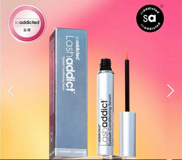 SoAddicted ラッシュアディクト まつ毛美容液