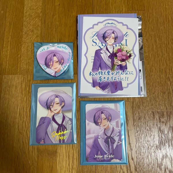 にじさんじ Prism Heart June Bride 缶バッジ フォト風カード 特典 榊ネス セット