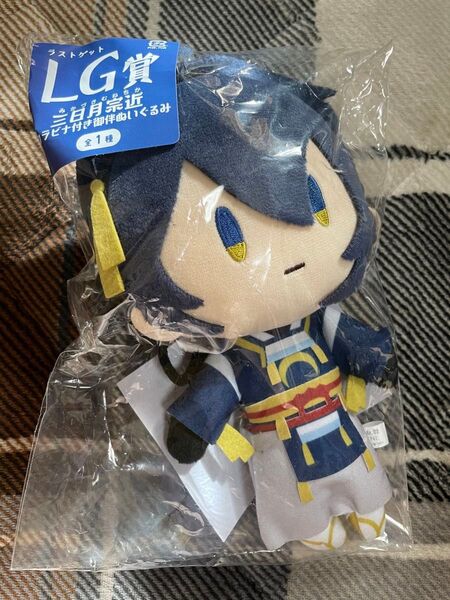 刀剣乱舞 くじ ラストゲット賞 LG賞 三日月宗近 カラビナ付き御伴ぬいぐるみ