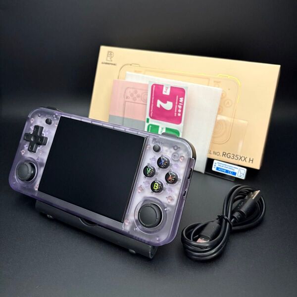 週末セール★新品 Anbernic RG35XXH クリアパープル 64GB